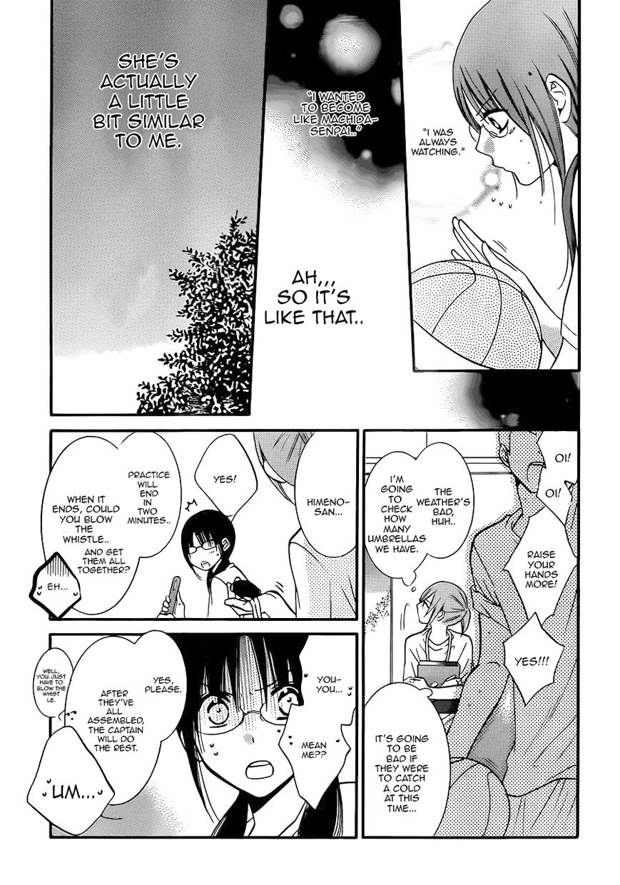 Namaiki Zakari, Chapter 17 image 20
